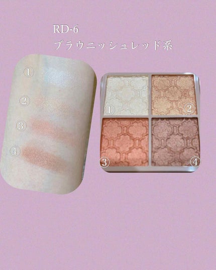 グロッシーリッチ アイズ N/Visée/アイシャドウパレットを使ったクチコミ(4枚目)