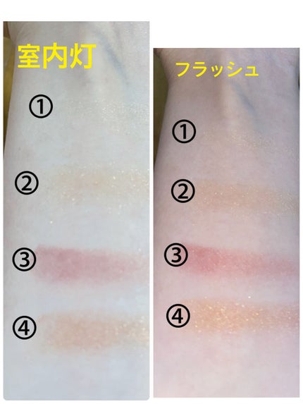 リアルクローズシャドウ/excel/アイシャドウパレットを使ったクチコミ(3枚目)