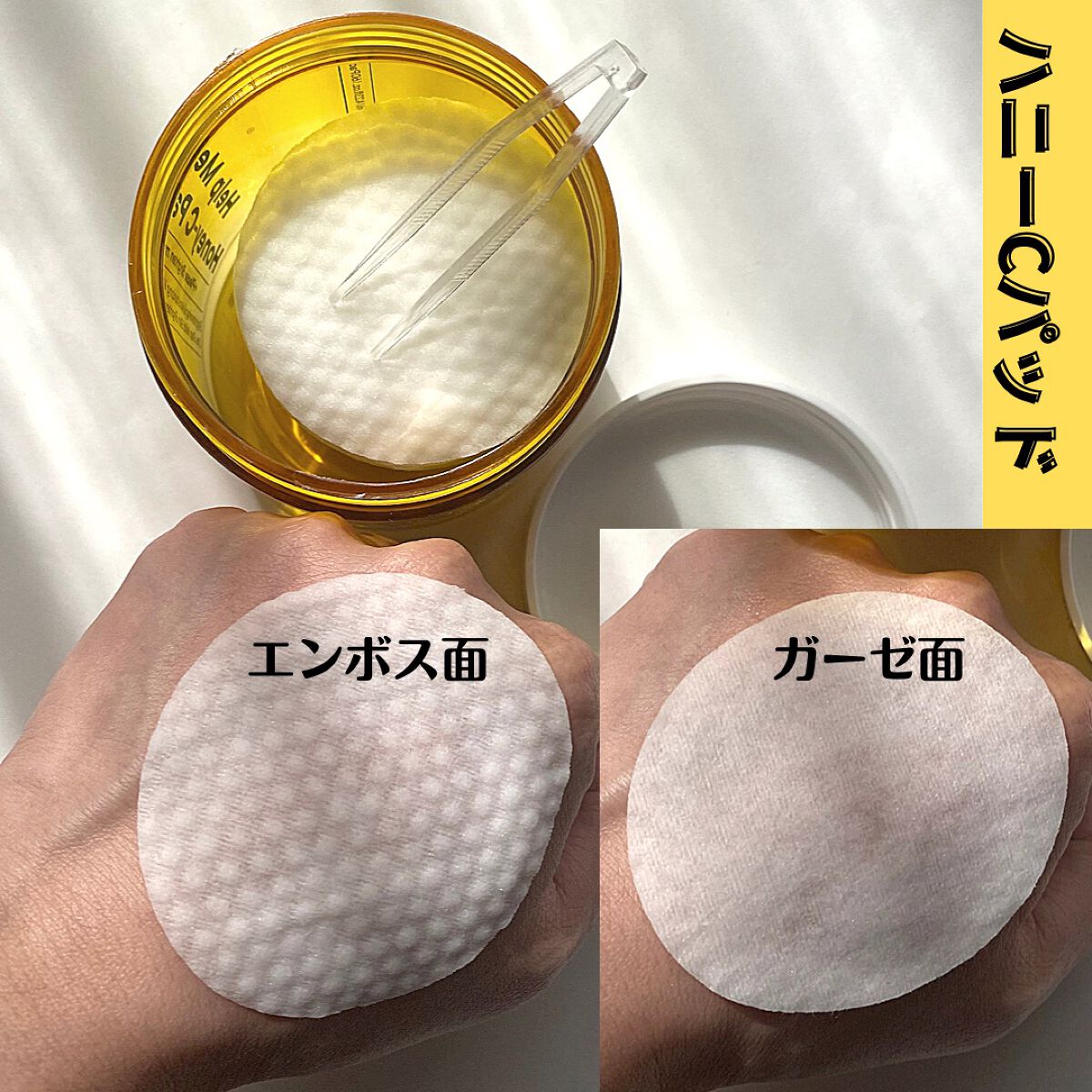 プロビタC ブライトニングアンプルミスト/One-day's you/ミスト状化粧水を使ったクチコミ（2枚目）