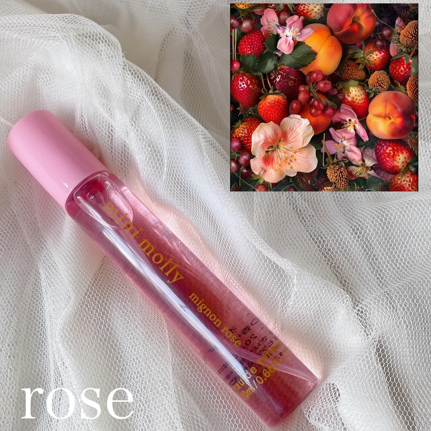 透明ちゃん@LIPSパートナー🤍 on LIPS 「小さな幸せを持ち運ぶ、ミニ香水minimolly。なんと20m..」(2枚目)