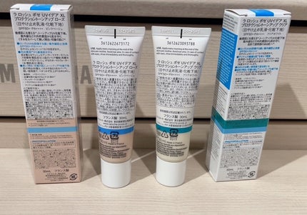 UVイデア XL プロテクショントーンアップ ローズ/ラ ロッシュ ポゼ/日焼け止めクリームを使ったクチコミ(4枚目)
