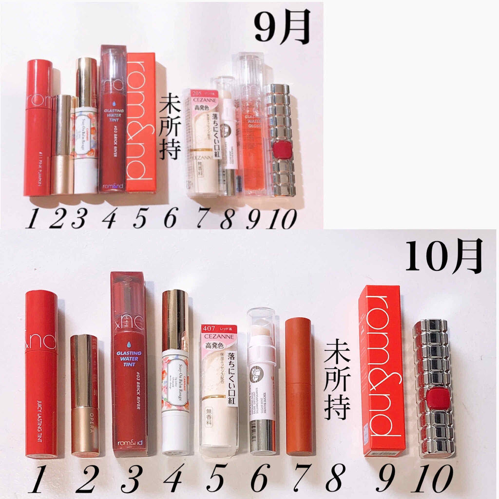 ステイオンバームルージュ/キャンメイク/口紅を使ったクチコミ（2枚目）