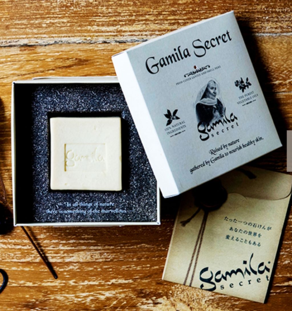 ガミラシークレット ラベンダー/ガミラシークレット/ボディ石鹸を使ったクチコミ（1枚目）