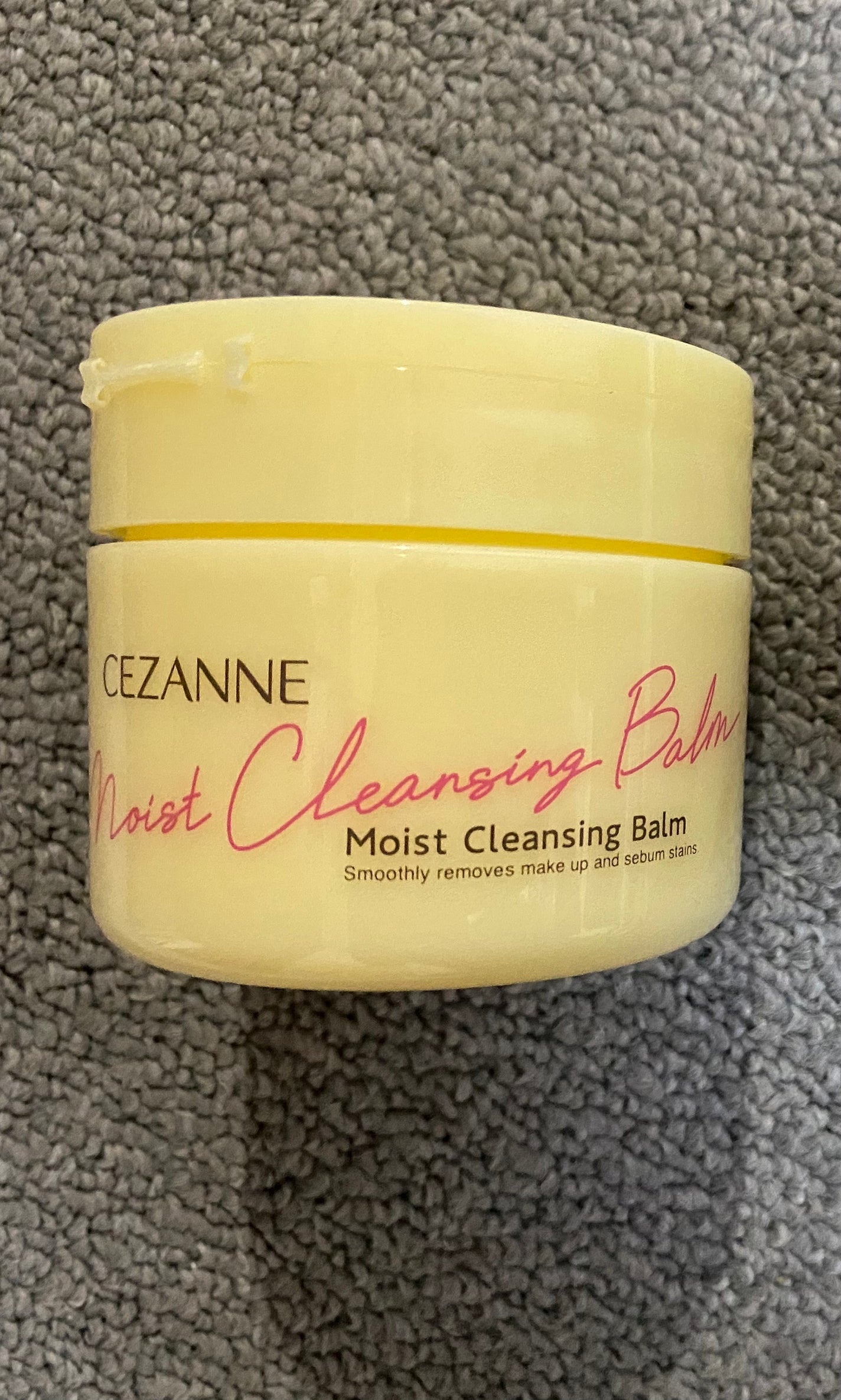 うるオフクレンジングバーム/CEZANNE/クレンジングバームを使ったクチコミ(1枚目)