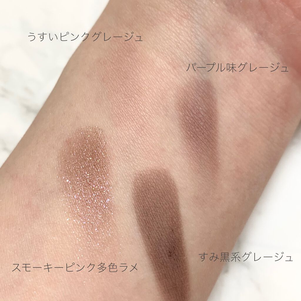 ベターザンアイズ  韓服エディション/rom&nd/アイシャドウパレットを使ったクチコミ（3枚目）