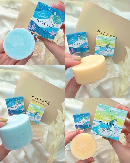 めるᙏ̤̫͚𓍯フォロバ on LIPS 「〖MILESSE〗シャンプーバー&トリートメントバー‥‥‥‥‥..」(4枚目)