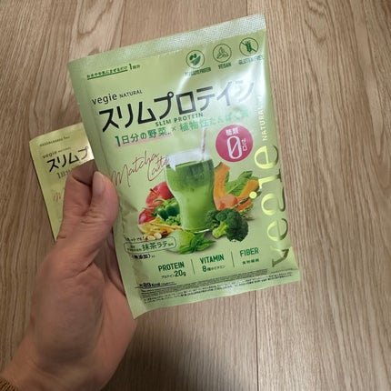 スリムプロテイン/vegie natural/ソイプロテインを使ったクチコミ(2枚目)