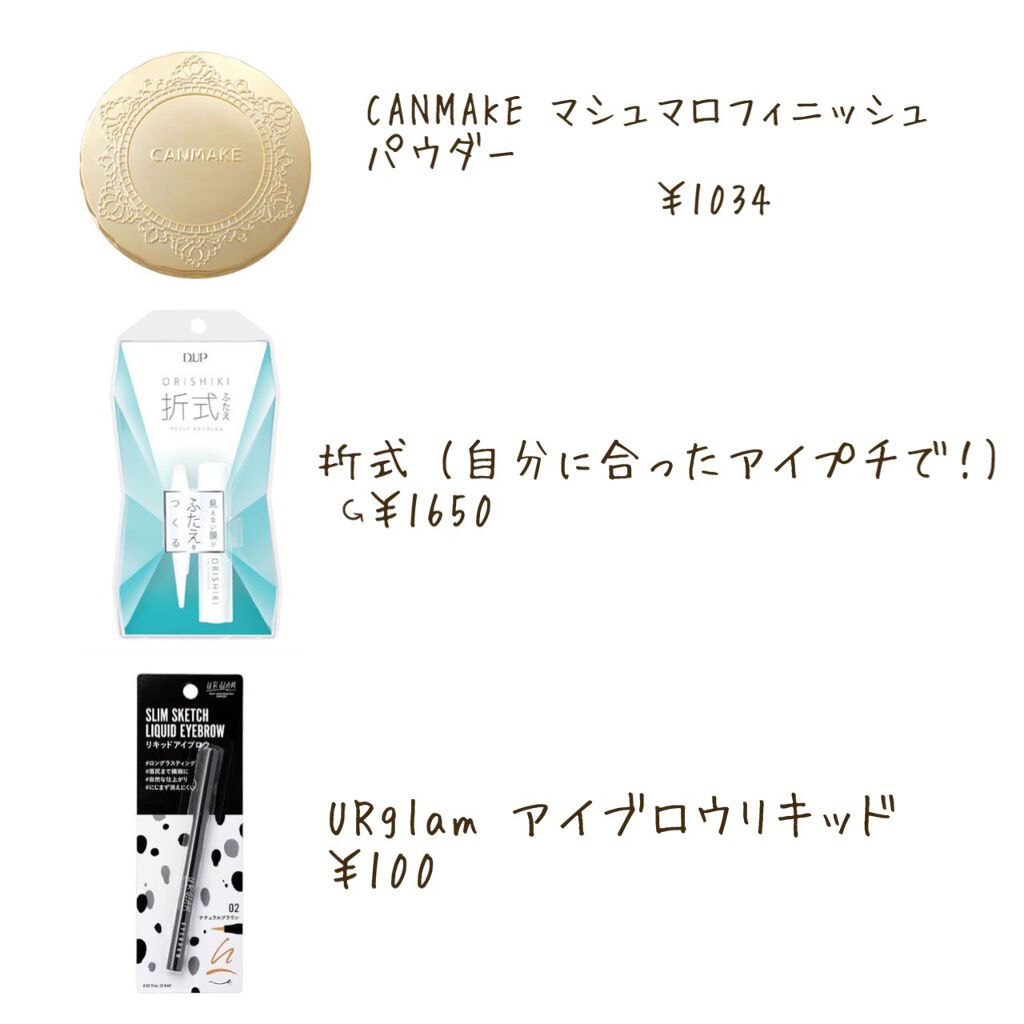 オペラ リップティント N/OPERA/リップティントを使ったクチコミ(3枚目)