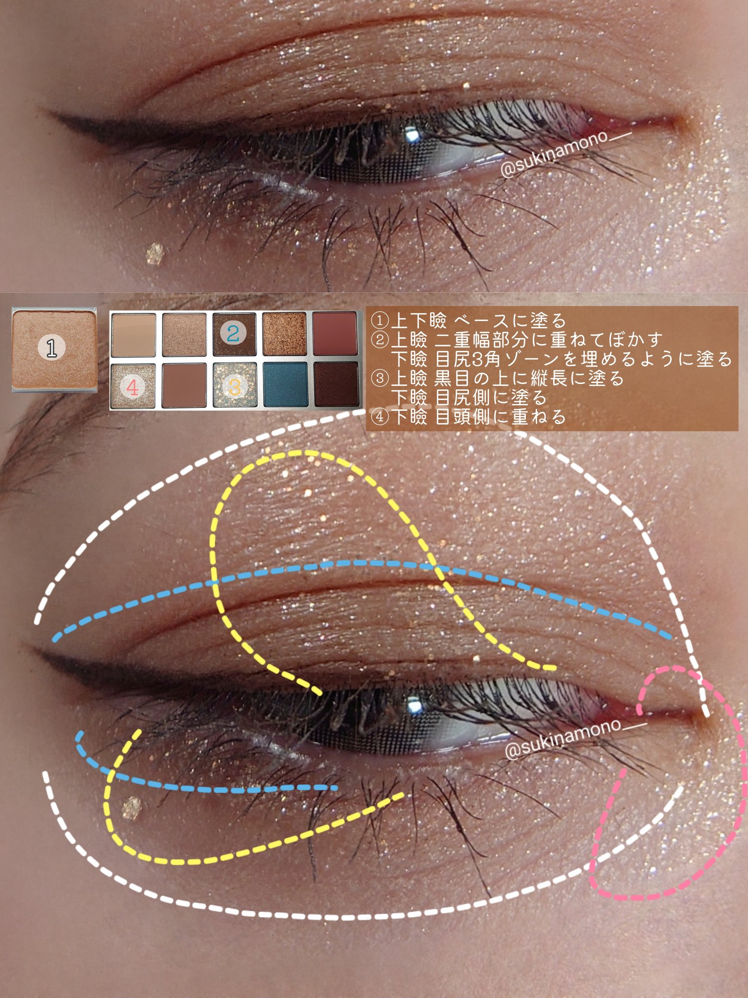 ニューデップスアイシャドウパレット/hince/アイシャドウパレットを使ったクチコミ（2枚目）