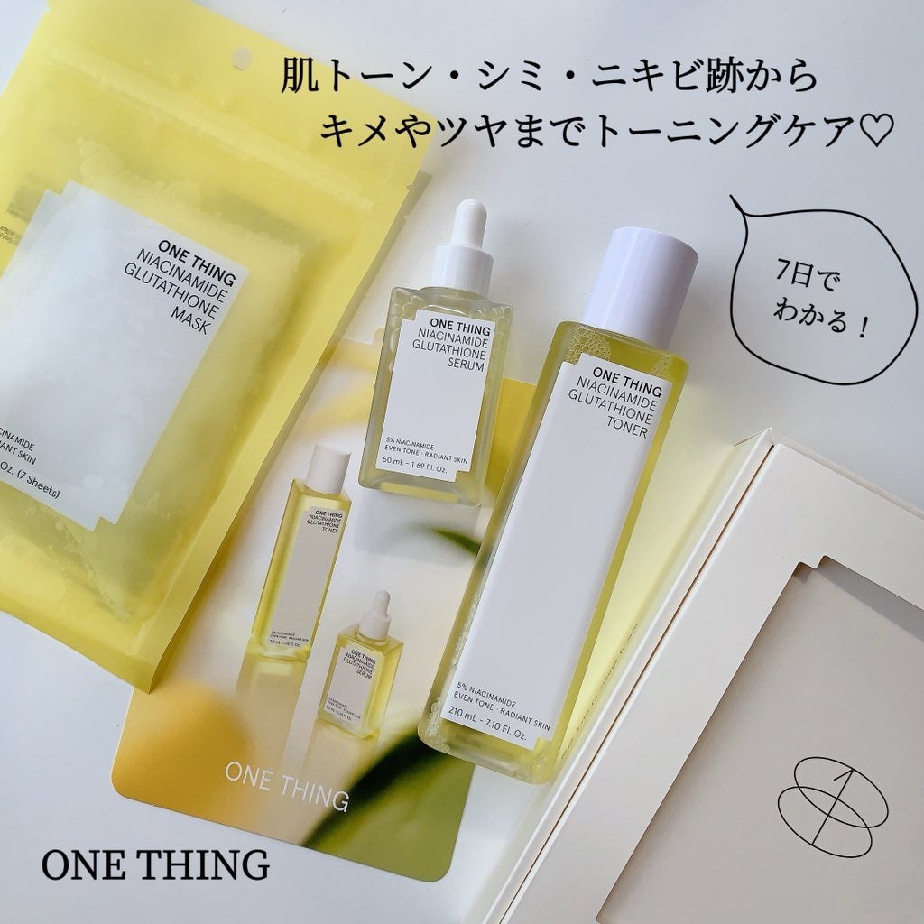ナイアシンアミドブレミッシュケアセラム/ONE THING/美容液を使ったクチコミ(1枚目)