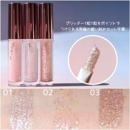 ウォンジョンヨ ダイヤモンドライナー/Wonjungyo/リキッドアイシャドウを使ったクチコミ(2枚目)