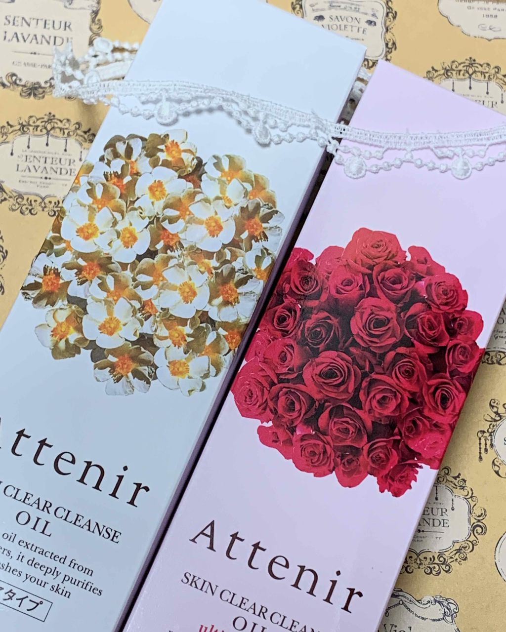 スキンクリア クレンズ オイル アロマタイプ(旧)/アテニア/オイルクレンジングを使ったクチコミ(1枚目)