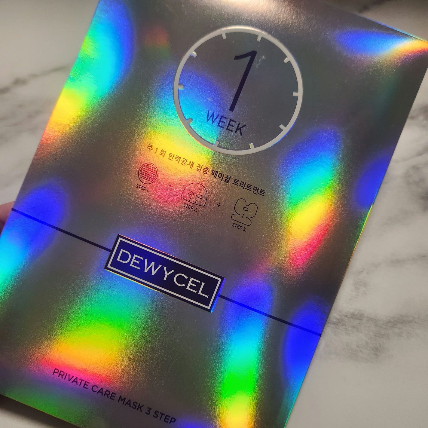デュイセル プライベートケアマスク/DEWYCEL/シートマスク・パックを使ったクチコミ(1枚目)