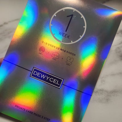 デュイセル プライベートケアマスク/DEWYCEL/シートマスク・パックを使ったクチコミ(1枚目)