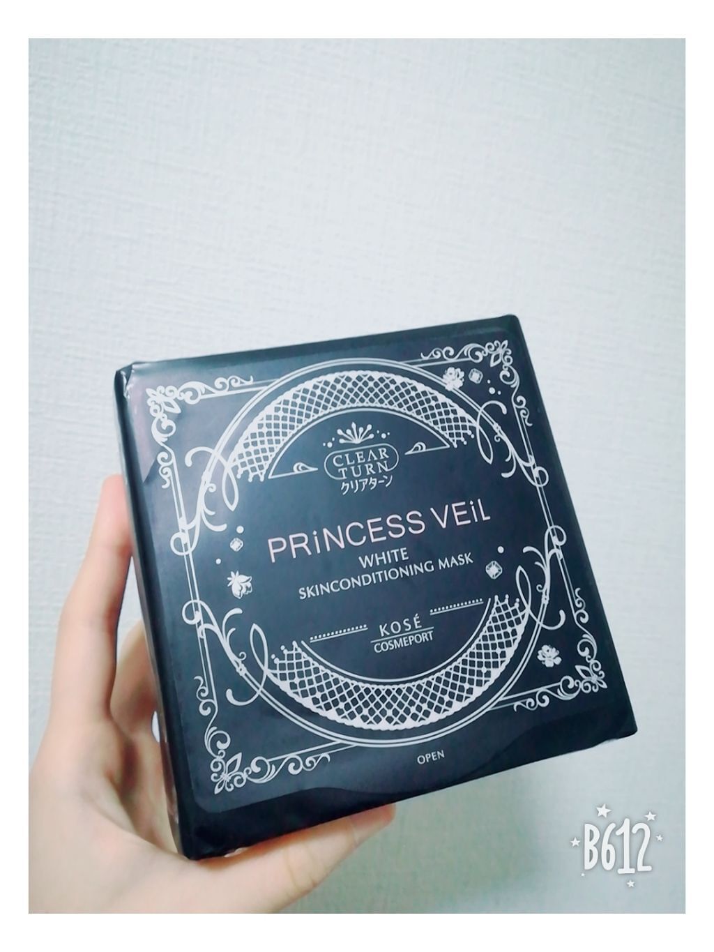 プリンセスヴェール ピュアホワイト マスク/クリアターン/シートマスク・パックを使ったクチコミ（1枚目）