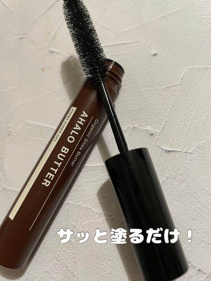 ポイントフィクサー ジェル/AHALO BUTTER/ヘアジェルを使ったクチコミ(1枚目)