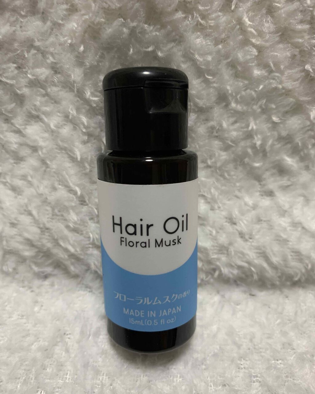 ヘアオイル/DAISO/ヘアオイルを使ったクチコミ(1枚目)