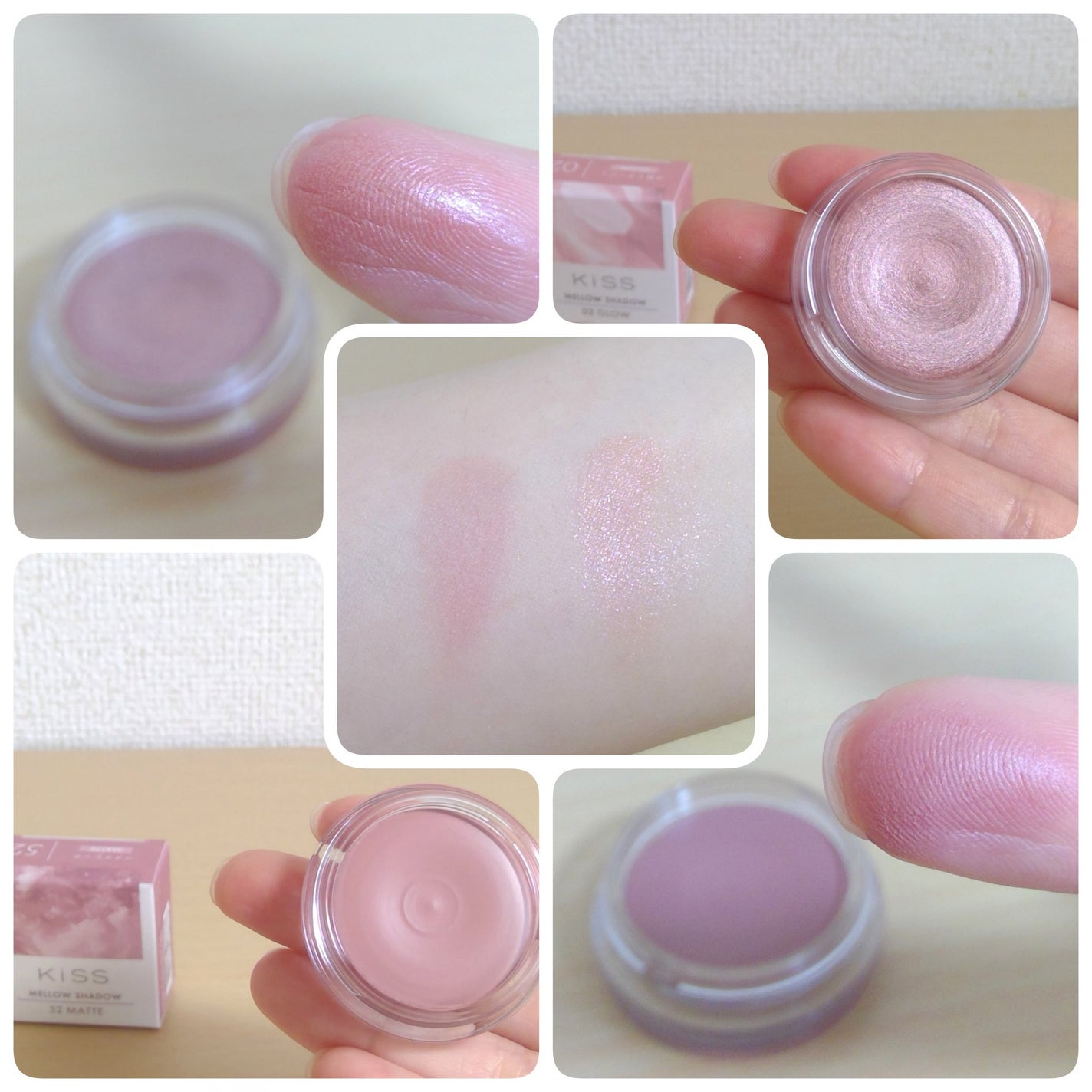 メロウシャドウ/KiSS/ジェル・クリームアイシャドウを使ったクチコミ(3枚目)