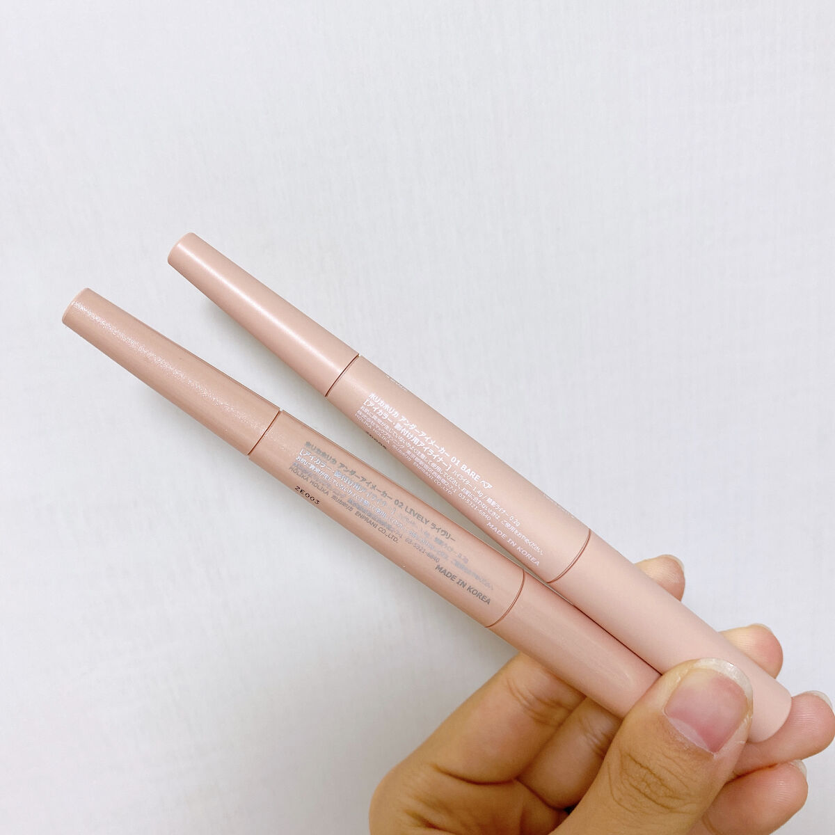 アンダーアイメイカー/HOLIKA HOLIKA/ペンシルアイライナーを使ったクチコミ（3枚目）