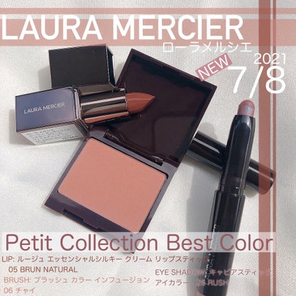 キャビアスティック アイカラー/ローラ メルシエ/スティックアイシャドウを使ったクチコミ(1枚目)