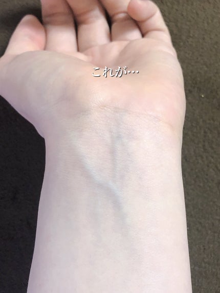 リシェ レッドトリック アイコンシーラー/Visée/パレットコンシーラーを使ったクチコミ(4枚目)