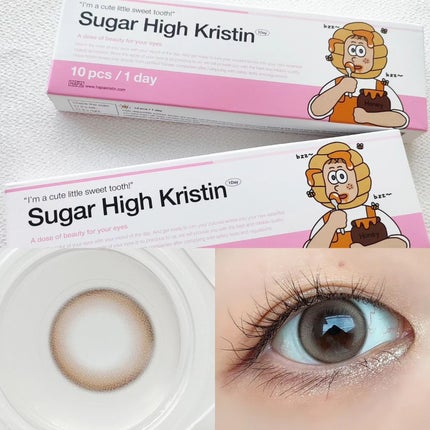 Suger High Kristin/Hapa kristin/カラーコンタクトレンズを使ったクチコミ(1枚目)