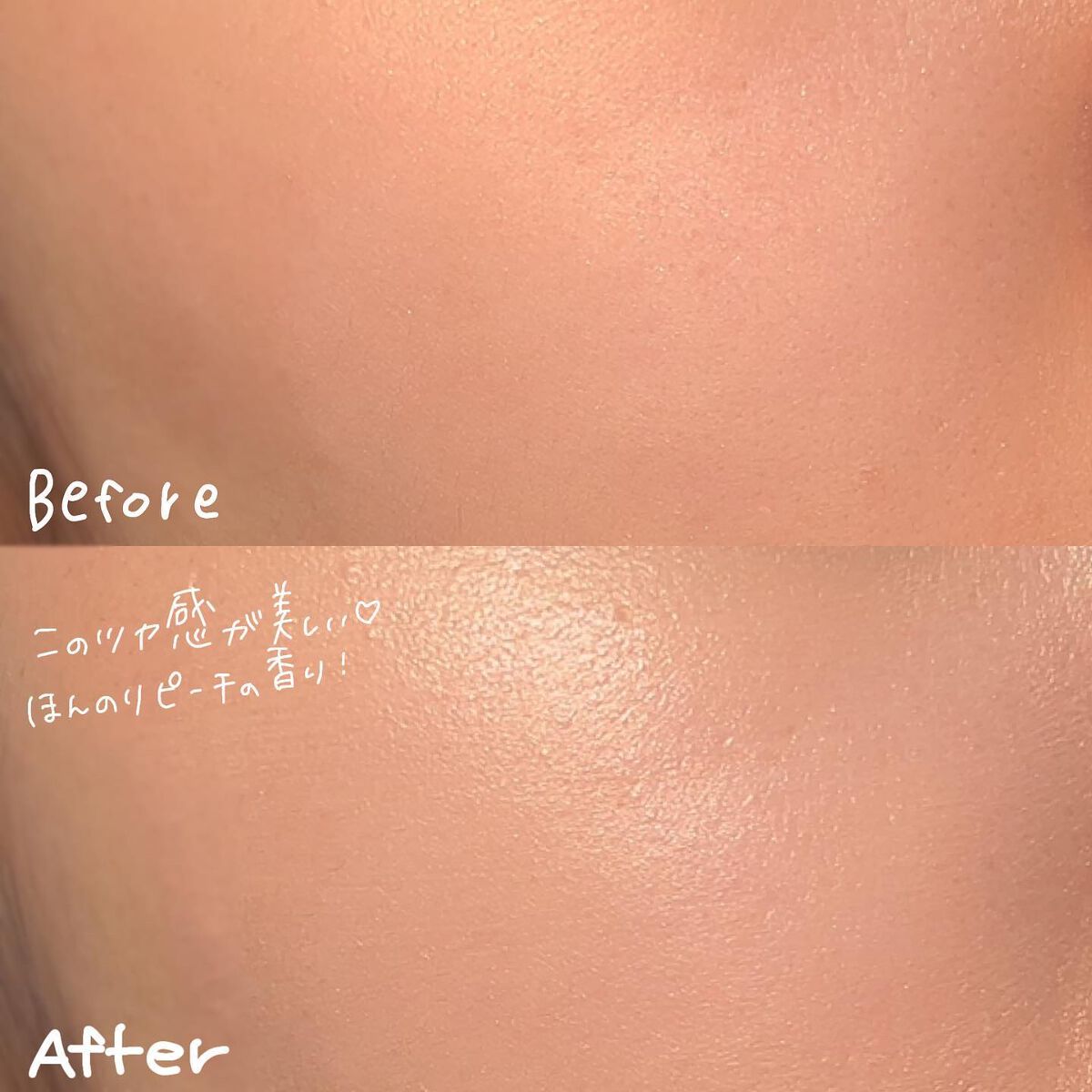 しあわせの桃肌クリーム/ももぷり/化粧下地を使ったクチコミ(4枚目)