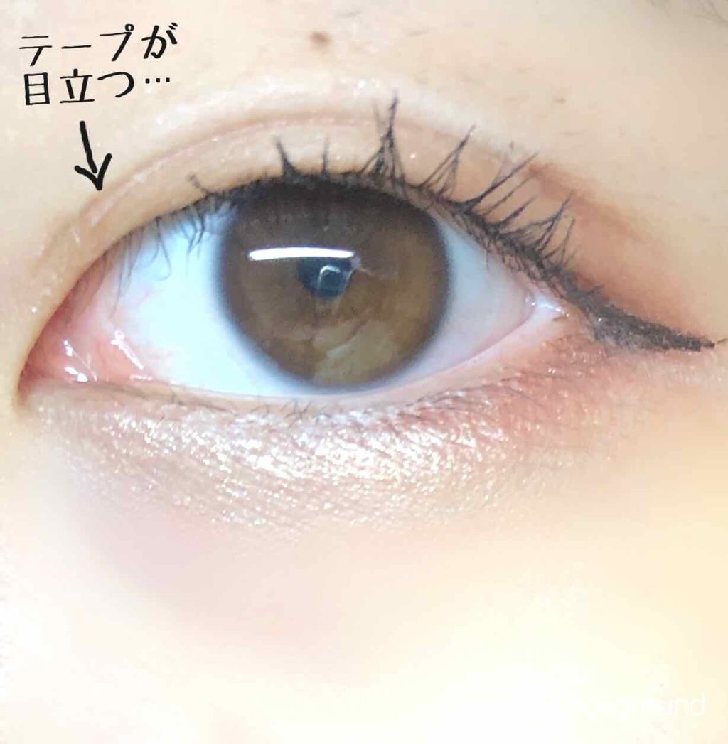 のび〜る アイテープ 両面テープタイプ/DAISO/二重まぶた用アイテムを使ったクチコミ（2枚目）