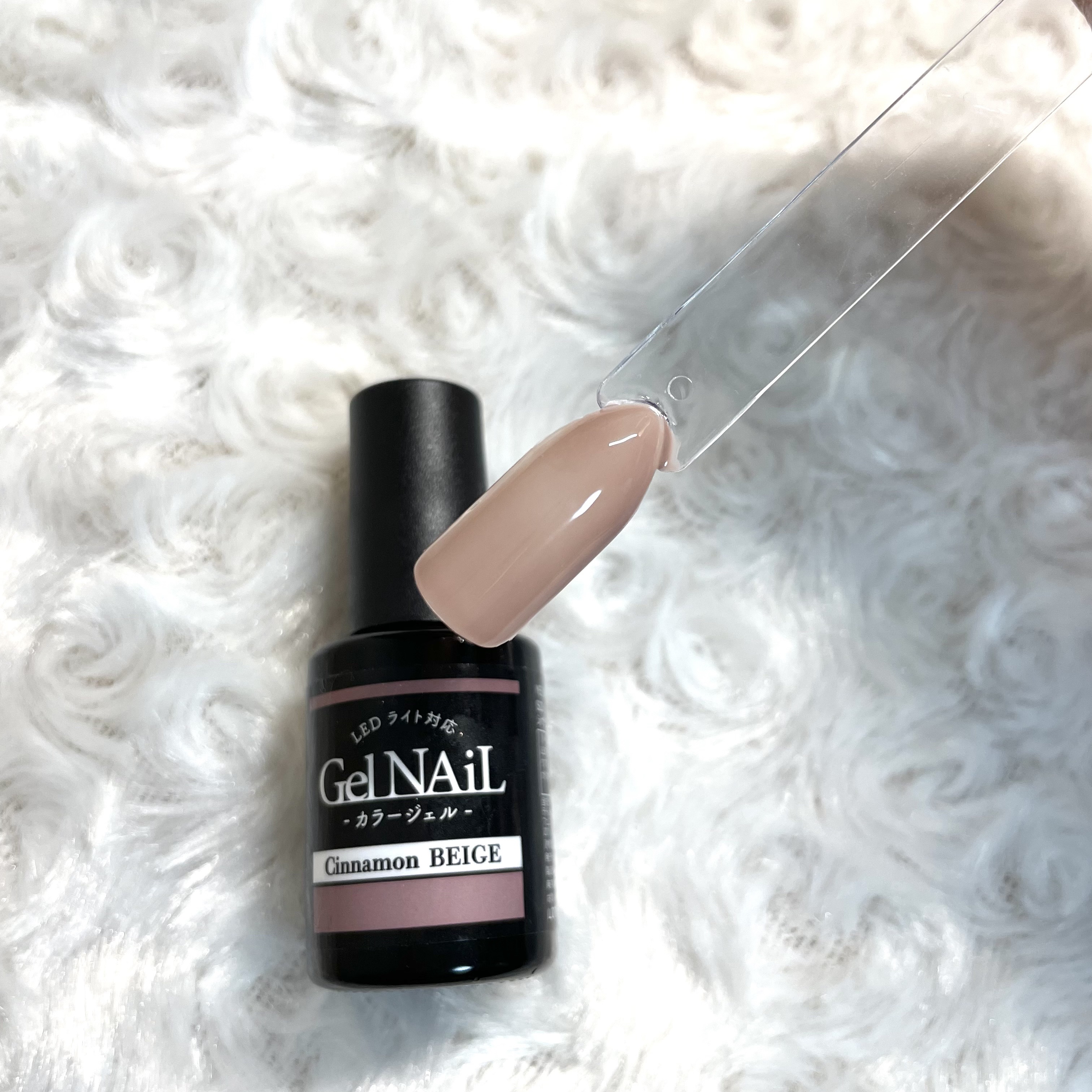 ジェルネイル（ライト対応）/セリア/ジェルネイルを使ったクチコミ（2枚目）