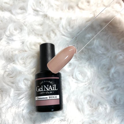 ジェルネイル(ライト対応)/セリア/ジェルネイルを使ったクチコミ(2枚目)