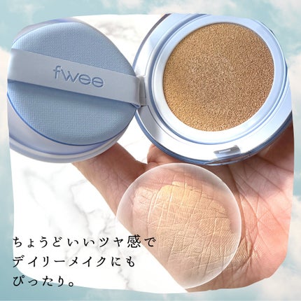 フィー クッションガラス ナチュラル 02 ヌードガラス/fwee/クッションファンデーションを使ったクチコミ(2枚目)