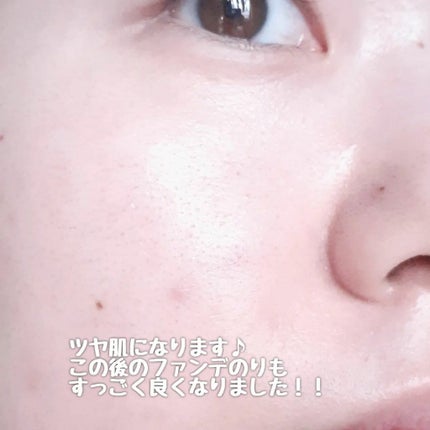 ウォータリープライマー/LionWell(ライオンウェル)/化粧下地を使ったクチコミ(6枚目)