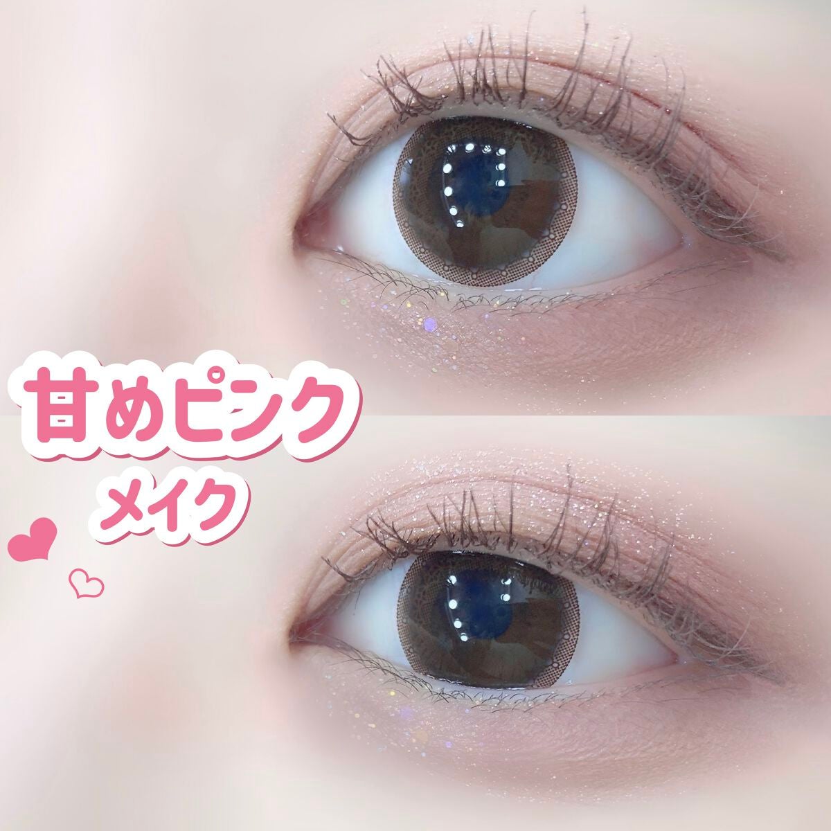 ベターザンパレット/rom&nd/アイシャドウパレットを使ったクチコミ(1枚目)