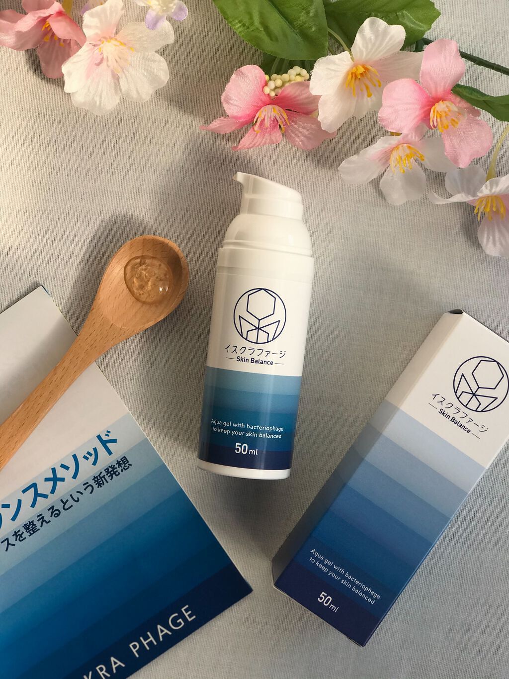 日本初バクテリオファージが
配合された美肌フローラでニキビ予防ができるというので、試してみました。

ベタつかずに肌になじむので
使用後スッキリ感があります。


使い始めて一週間ですが、
プツプツがでにくくなったように思うので、しばらく使