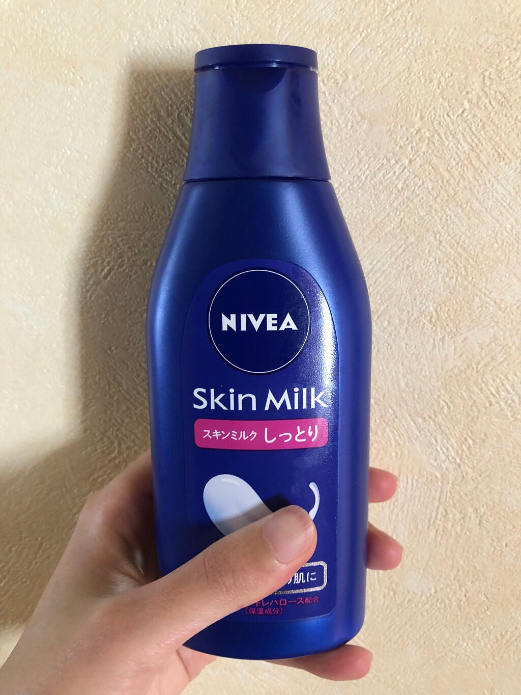 スキンミルク(しっとり)/ニベア/ボディミルクを使ったクチコミ(1枚目)