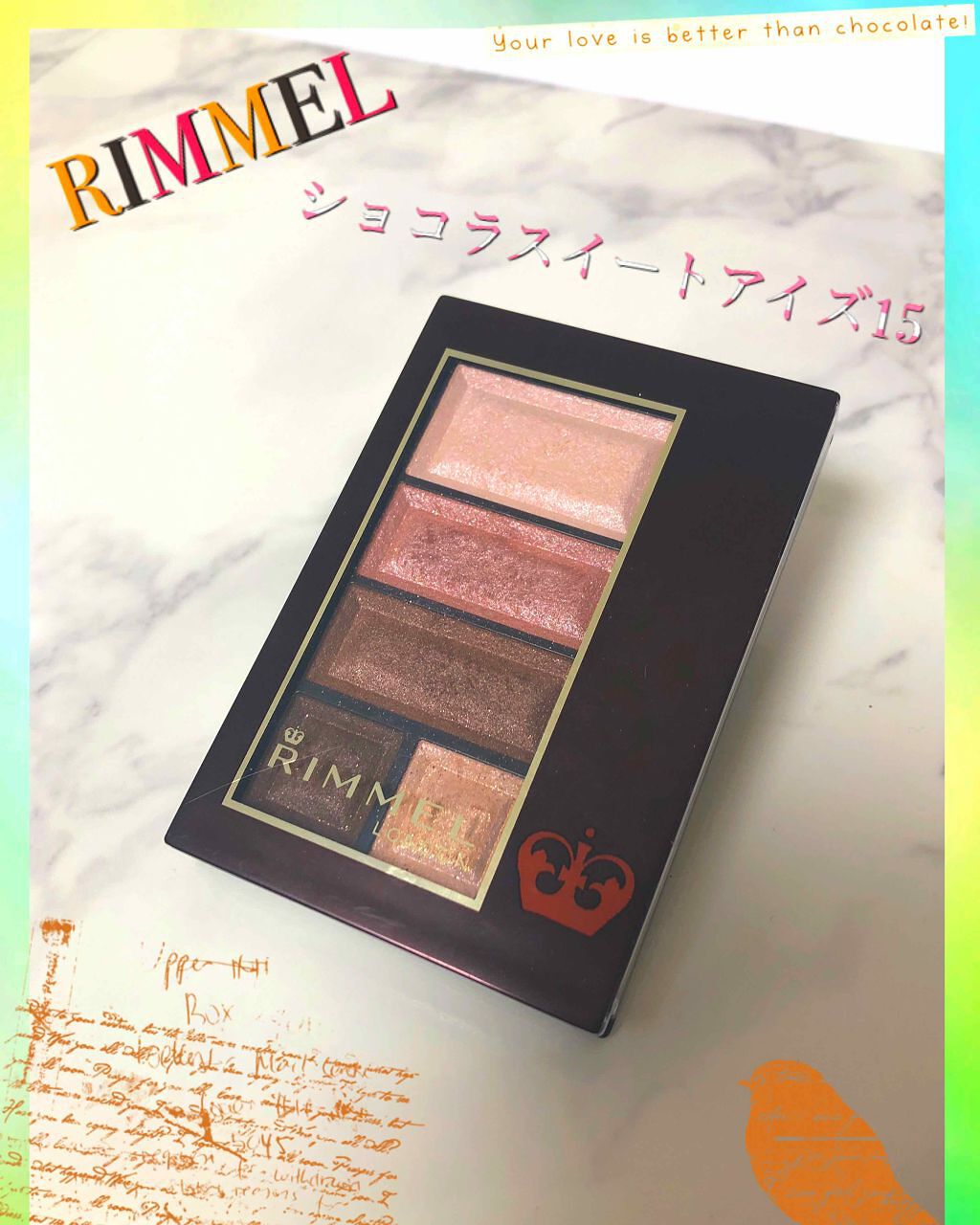 ショコラスウィート アイズ/リンメル ロンドン/アイシャドウパレットを使ったクチコミ（1枚目）