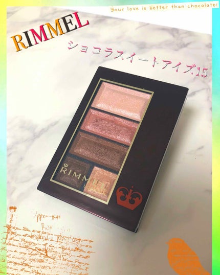 ショコラスウィート アイズ/リンメル ロンドン/アイシャドウパレットを使ったクチコミ(1枚目)