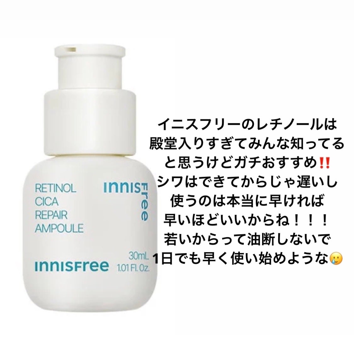 マイルドクレンジング オイル/ファンケル/オイルクレンジングを使ったクチコミ(6枚目)