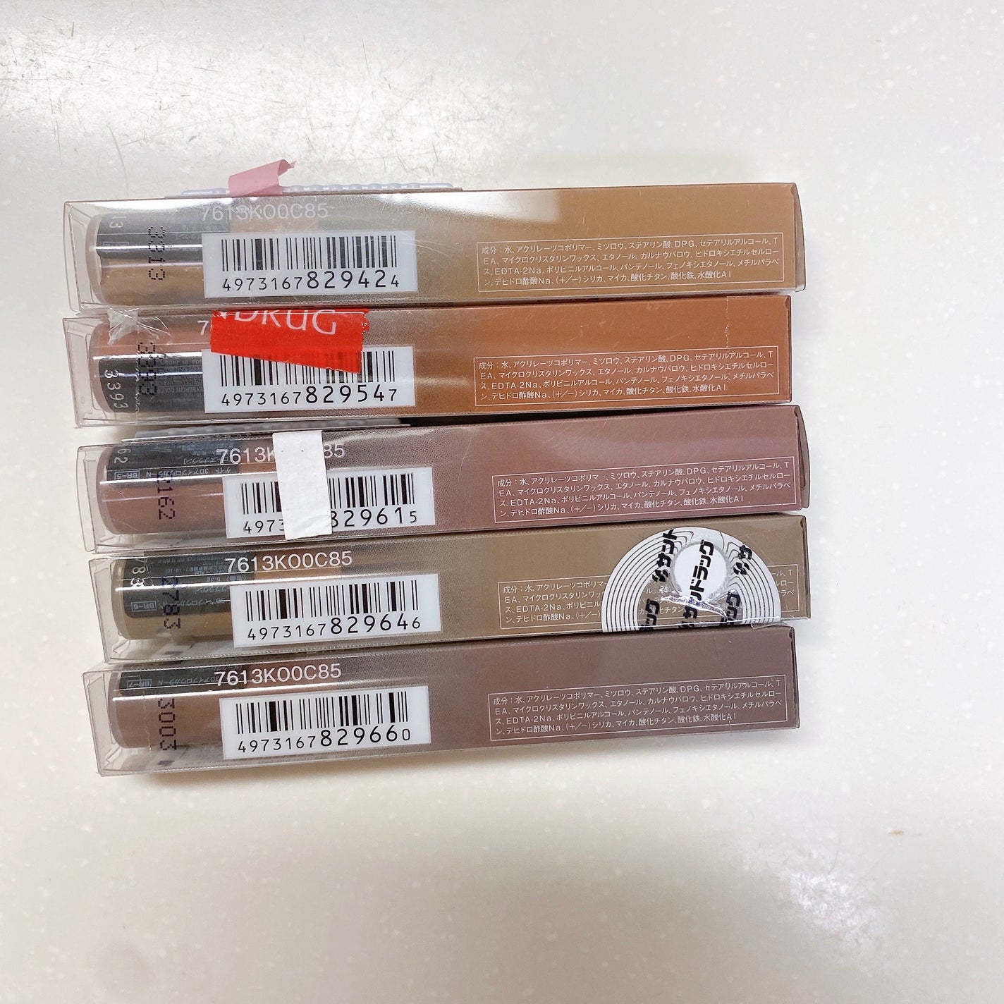 3DアイブロウカラーN/KATE/眉マスカラを使ったクチコミ(5枚目)