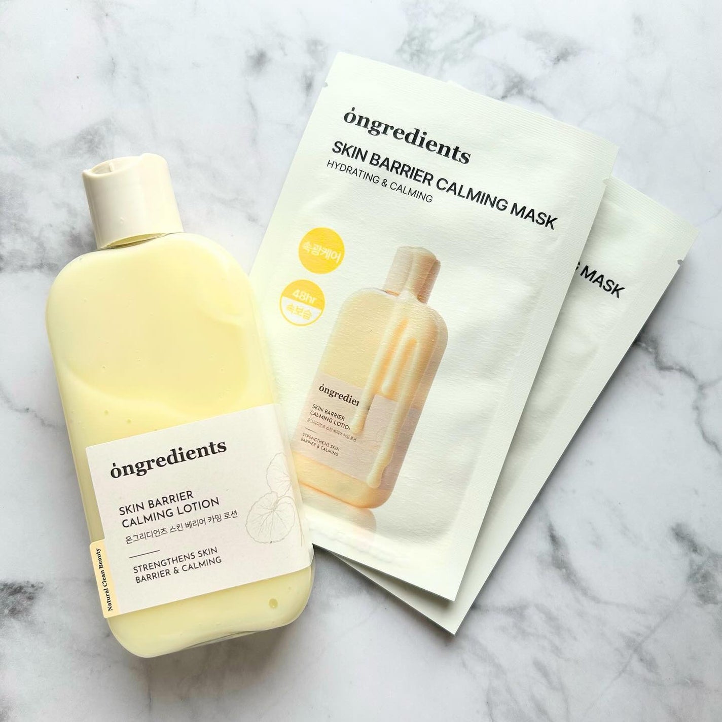 Skin Barrier Calming Lotion/Ongredients/乳液を使ったクチコミ(9枚目)