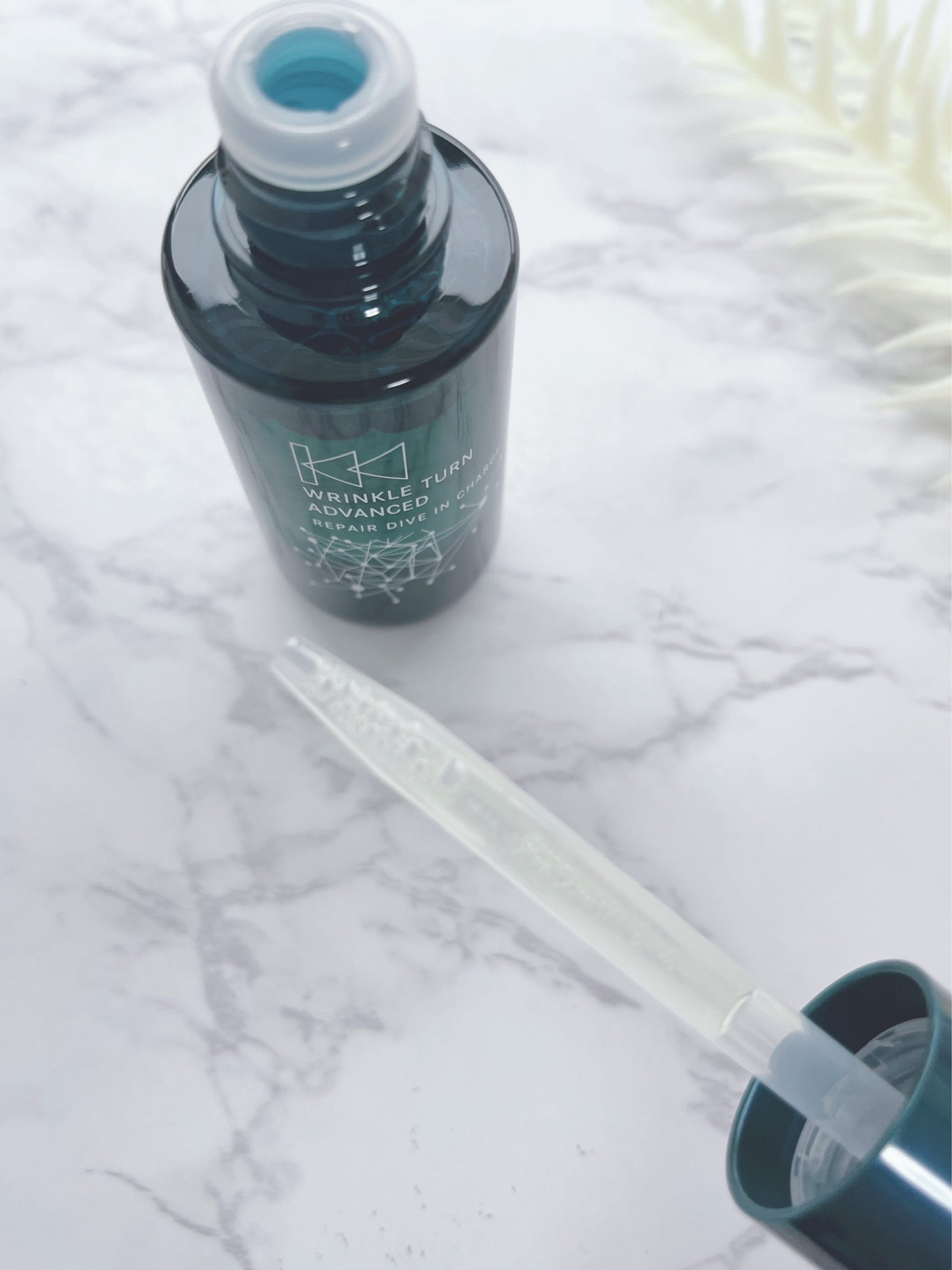 サナ リンクルターン アドバンスト 薬用リペア ダイブインチャージ【医薬部外品】/サナ リンクルターン/美容液を使ったクチコミ(2枚目)