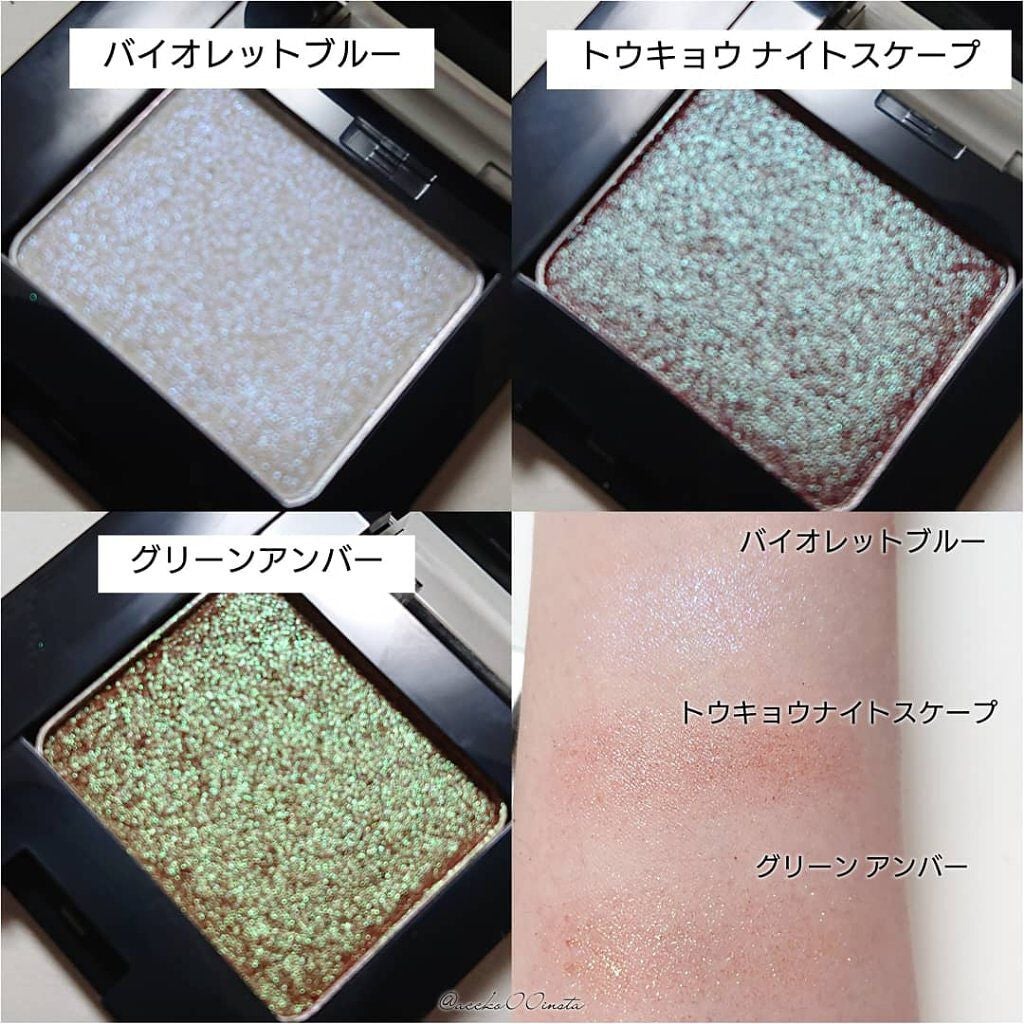 プレスド アイシャドー(レフィル)/shu uemura/単色アイシャドウを使ったクチコミ(2枚目)