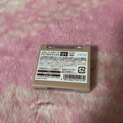 アイブロウワックス/スウィーツ スウィーツ/その他アイブロウを使ったクチコミ(4枚目)