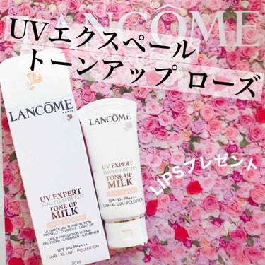 UV エクスペール トーン アップ ローズ 30ml/LANCOME/日焼け止め・UVケアを使ったクチコミ（1枚目）