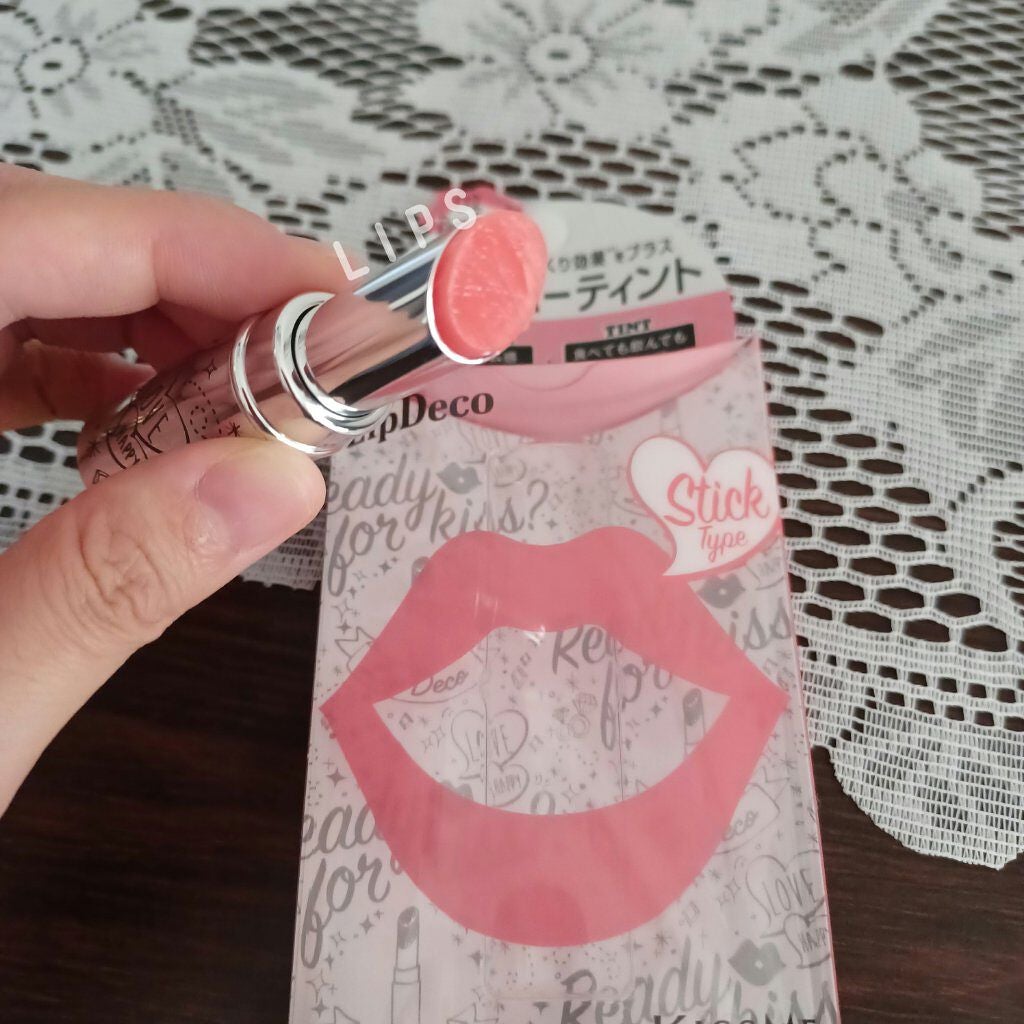 プランパーティントスティック/リップデコ/リップティントを使ったクチコミ(2枚目)
