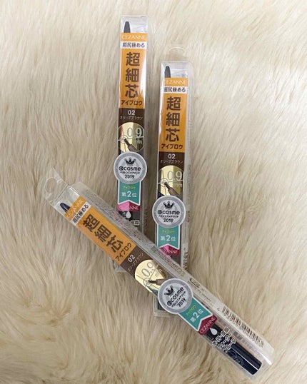 超細芯アイブロウ/CEZANNE/アイブロウペンシルを使ったクチコミ(1枚目)