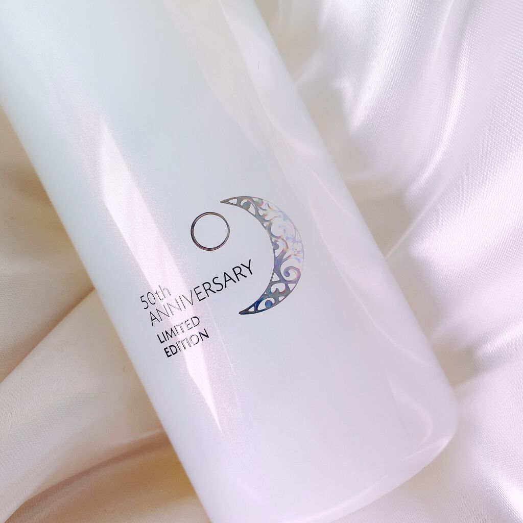 ムーンパール モイスチャーリッチローションI/ミキモト コスメティックス/化粧水を使ったクチコミ（2枚目）