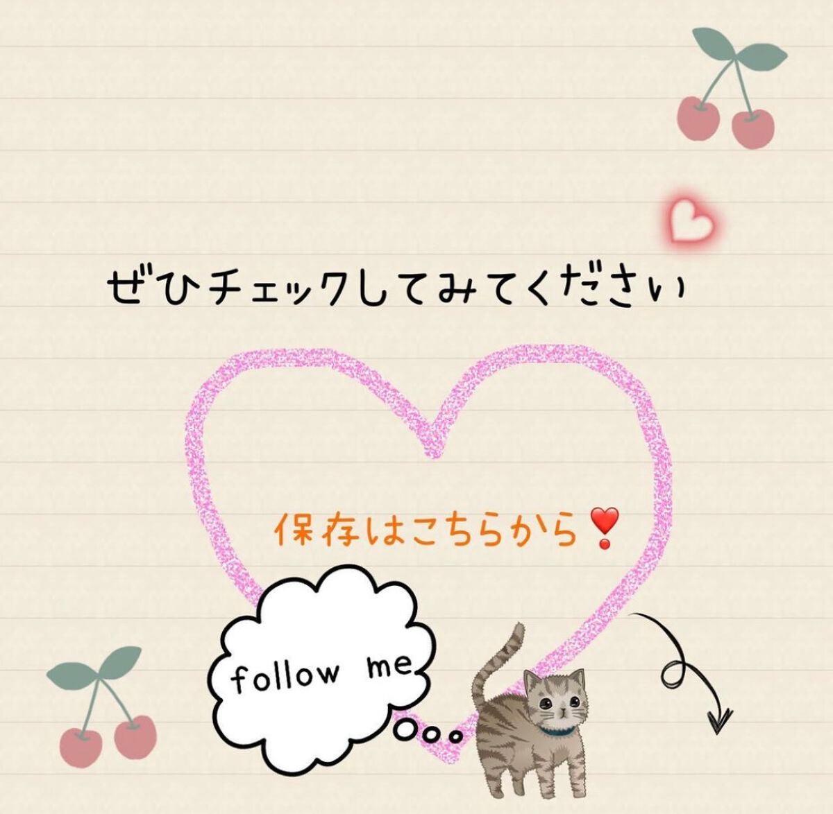 カラーマスカラ/sopo/マスカラを使ったクチコミ(5枚目)