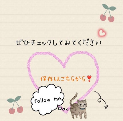 カラーマスカラ/sopo/マスカラを使ったクチコミ(5枚目)