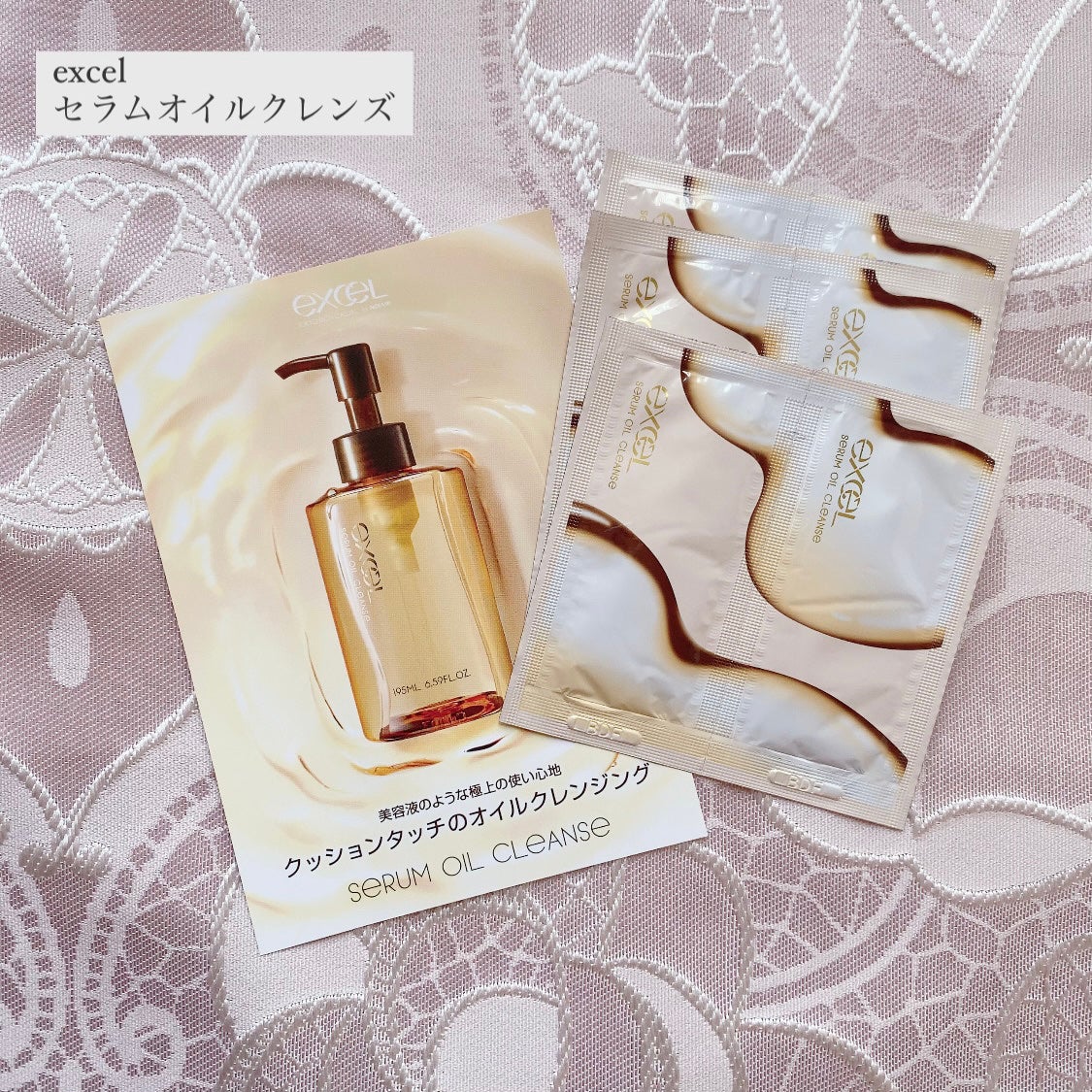 アンブリオリス モイスチャークリーム/アンブリオリス/フェイスクリームを使ったクチコミ(6枚目)